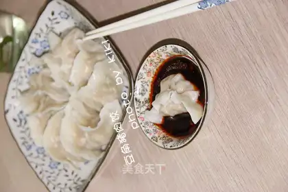 Bean and pork dumplings
