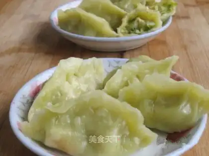steamed dumplings with zucchini eggs and shrimp skin