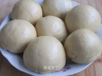 bean buns