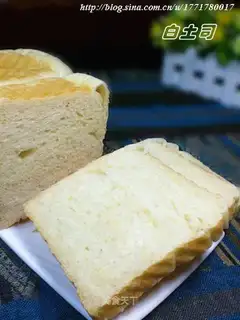 white toast
