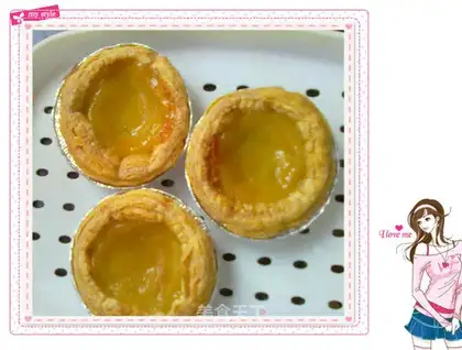 egg tart