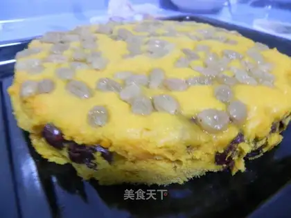 Pumpkin date cake