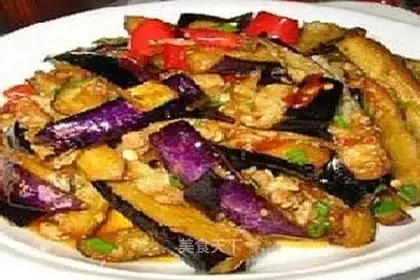 braised eggplant