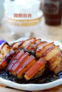 braised pork with plum vegetables