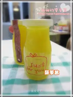 pineapple jam