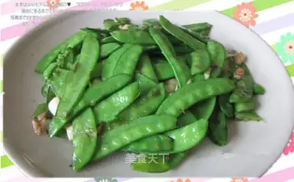 Garlic and lotus beans