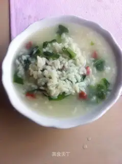 Nutritional health porridge