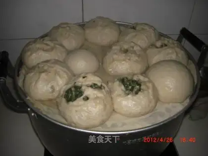 Vegetarian stuffed buns