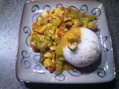 curry rice