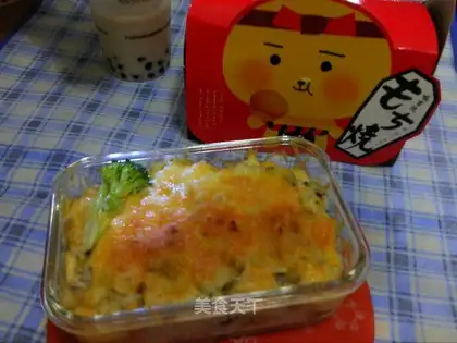 Rice baked with mushroom and fresh meat with cream