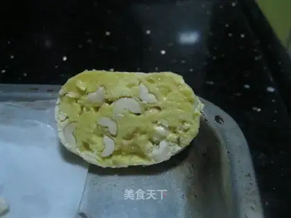 peanut cake