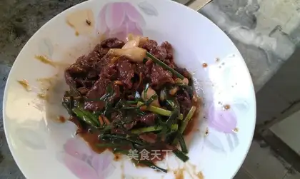 Mongolian Beef