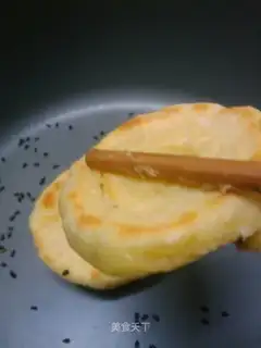Su egg cake