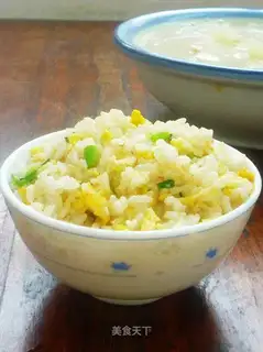 Fried rice with onion and egg