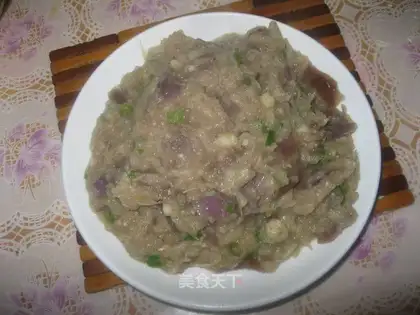Eggplant paste