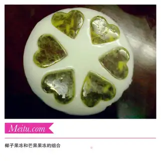 Love Jelly