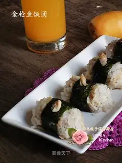 Tuna rice ball