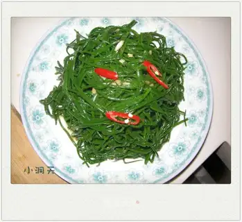 salad shallot