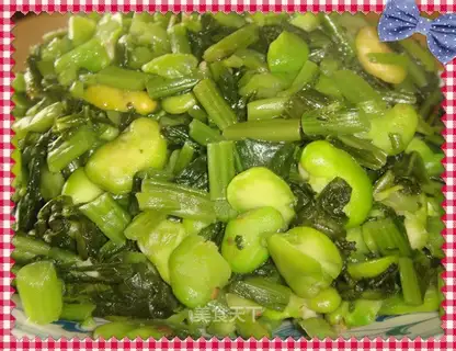 Vegetable and broad bean crisp