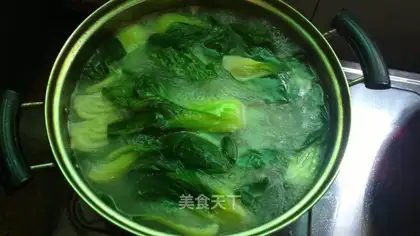 Wan Fish Tail Pot Soup
