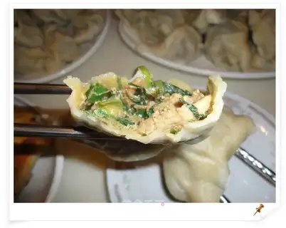 Dandelion pork dumplings