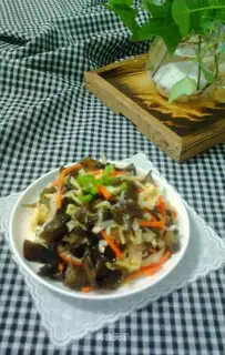 Cold salad with arauraria