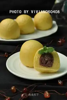 Corn bean paste bun