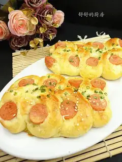 Ham, sesame and chive bread