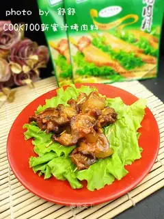 toothpick meat