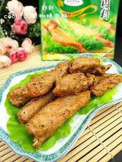 Black pepper ribs