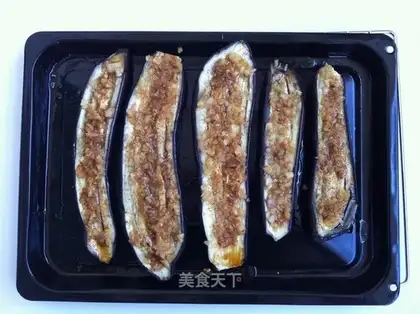 Garlic eggplant