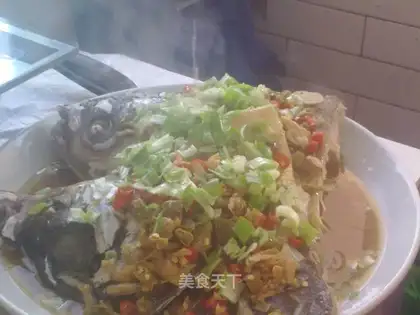 Awa Mountain Fish Head with Chipped Pepper