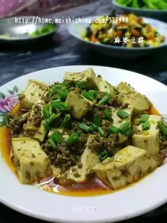 Home version of Mapo tofu