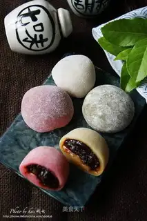 Kusa mochi