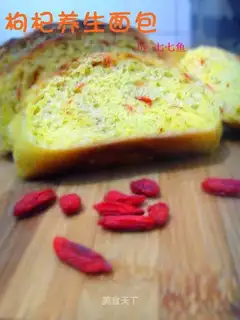 wolfberry health bread