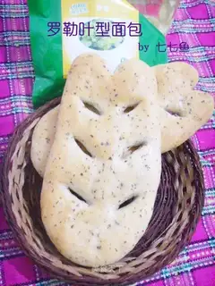 basil leaf bread