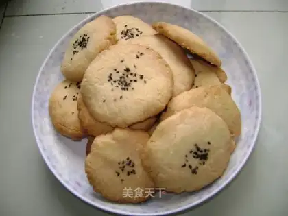 taosu