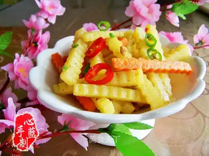 Fancy cumin chips