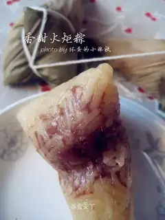 Sweet Torch Rice Dumplings