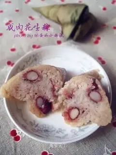 bacon and peanut rice dumplings