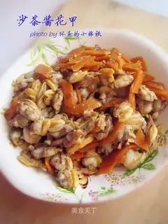 Shacha paste flower armour