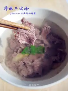 Smooth beef soup