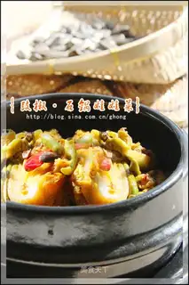 Baby cabbage with black bean pepper and stone pot