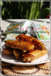 Cumin Marinated Chicken Wings