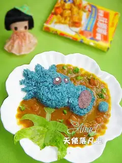 Snowflake and pea curry rice