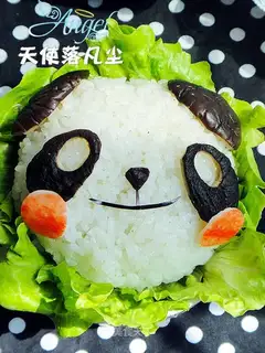 Fish-flavored eggplant and panda rice