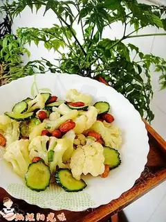 tricolor cauliflower