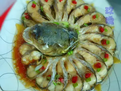 Steamed grass carp