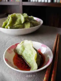 Jade dumplings