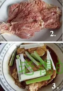 Make step 1